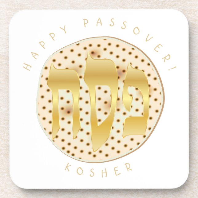 Passover Seder Kosher Pesach Matzah Coaster (Front)