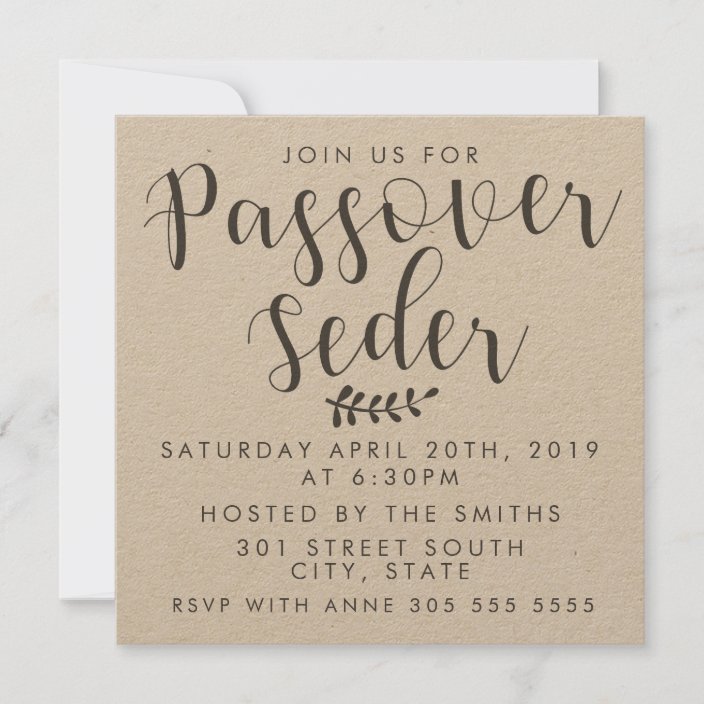 The passover story image