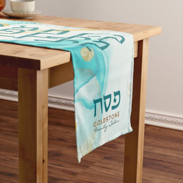 Passover Seder Modern Hebrew Gold Watercolor Medium Table Runner (In Situ)