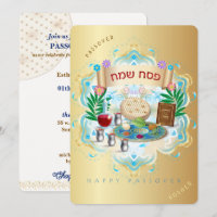 Passover Seder Pesach Jewish Holiday