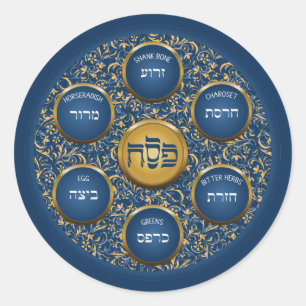 Passover Seder Plate Blue Baroque Classic Round Sticker
