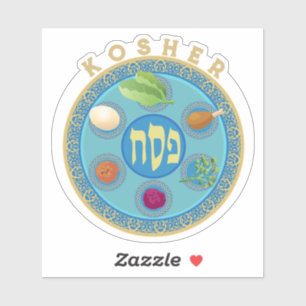 Passover Seder Plate Kosher Pesach