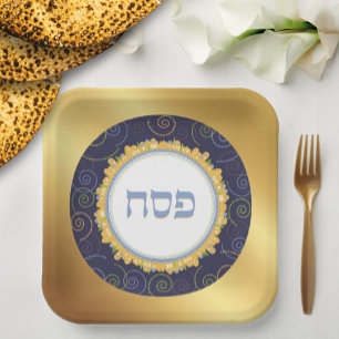 Passover Seder Square Jerusalem Navy/Gold Paper  P Plate