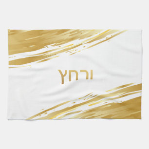 Passover Seder Urchatz Elegant Gold Kitchen Towel