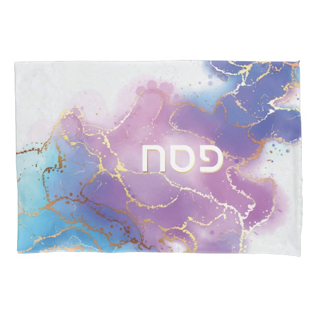 Passover Seder Watercolor Gold Agate Personalised Pillowcase (Front)