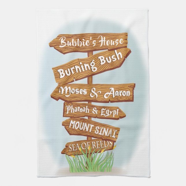 Passover Signs of the Times Tea Towel (Vertical)
