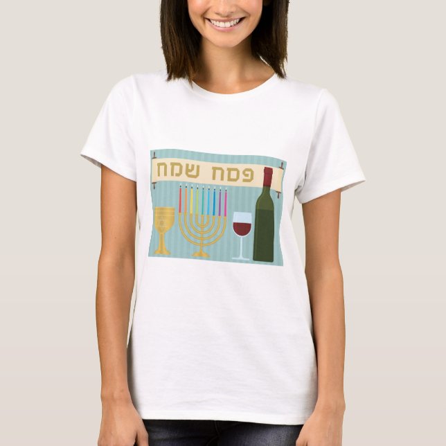 passover T-Shirt (Front)