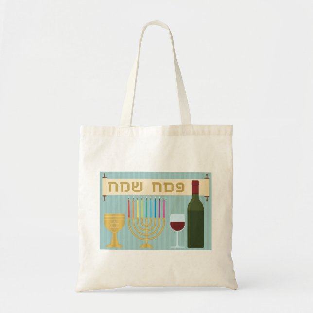 passover tote bag (Front)