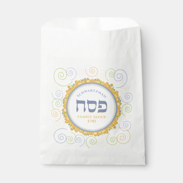 Passover White Jerusalem Swirl Hebrew w Name Favour Bags (Front)
