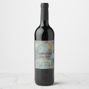 Passover Wine Bottle Label Jerusalem Design INKS