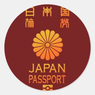 PASSPORT(JAPAN) CLASSIC ROUND STICKER