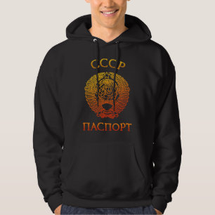 Passport soviet hoodie