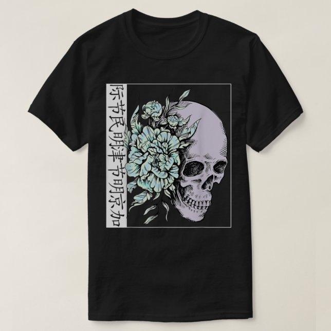 Pastel Flower I Skull I Aesthetic Art I Japanese A T-Shirt (Design Front)