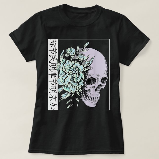 Pastel Flower I Skull I Aesthetic Art I Japanese A T-Shirt (Design Front)