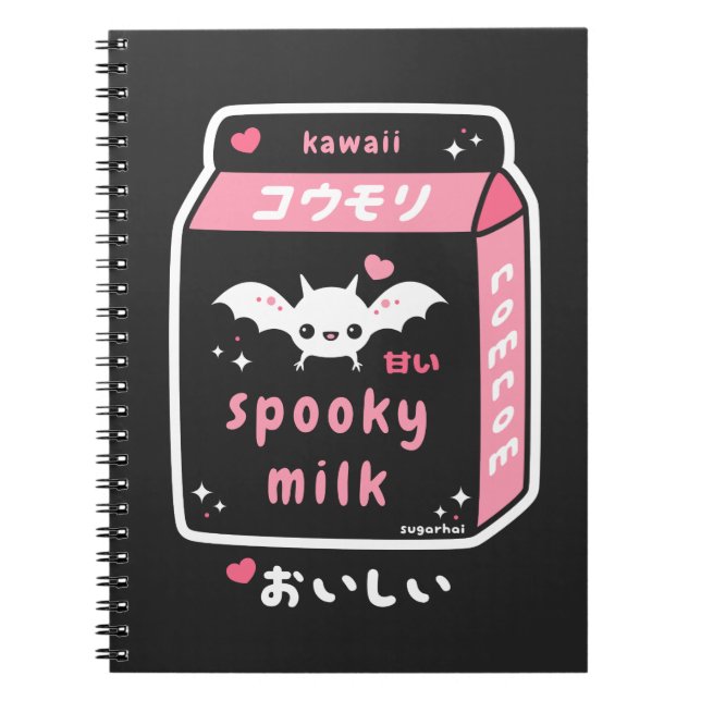 Pastel Goth Bat Milk Notebook (Front)