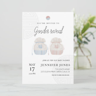 Pastel Korean theme gender reveal baby shower Invitation