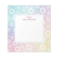 Pastel Magen Star of David Personalised Mitzvah