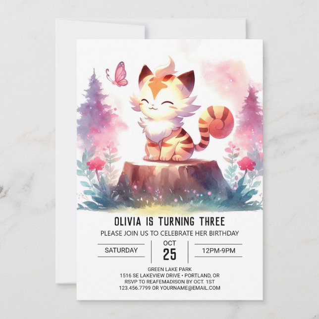 Pastel Majestic Tiger Birthday Invitation (Front)