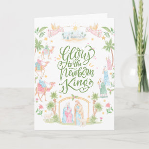 Pastel Nativity Glory to Newborn King Photo Card