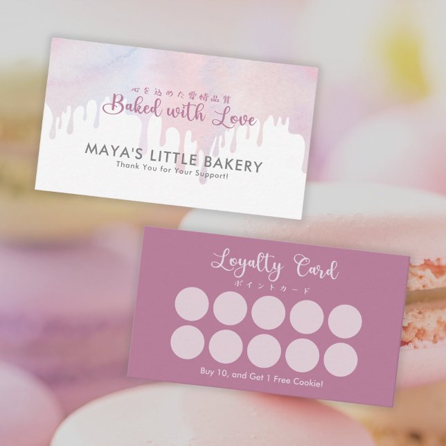 Pastel Pink Dripping Bakery Loyalty Rewards Business Card (Creator Uploaded)