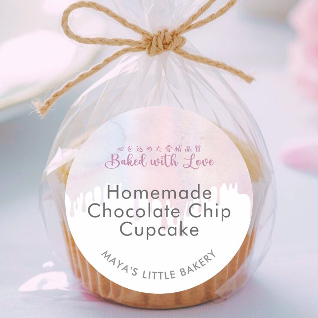 Pastel Pink Dripping Bakery Product Name Classic Round Sticker (Creator Uploaded)