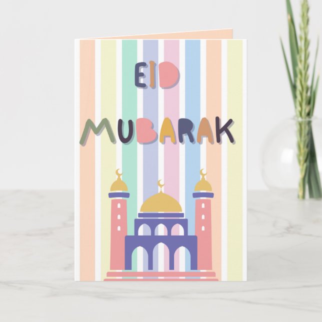 Pastel Rainbow Kids Eid Mubarak Eid Folded Card (Front)