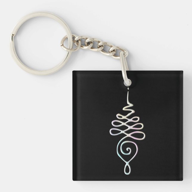 Pastel Unalome  Key Ring (Front)