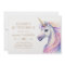 Pastel Watercolor Unicorn Birthday