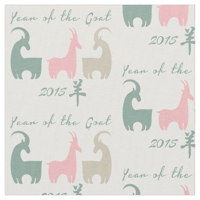 Pastel Year of the Goat Fabric (Close Up)
