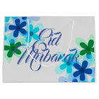 Pastels floral Eid Mubarak gift bag