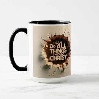 Pastor Appreciation Gift V3,Bible Verse Mug