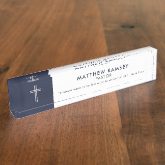 Pastor Modern Minimal Cross Scripture Navy Nameplate