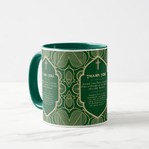 ✝️ Pastor's Wife Wives Appreciation Gift Thank You Mug