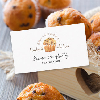 Pastry Chef Bakery Cupcake Chocolate Muffin Rustic Business Card