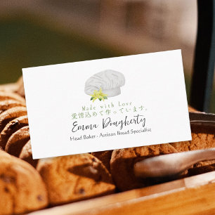 Pastry Chef Bakery Floral Hat Watercolor Yellow Business Card