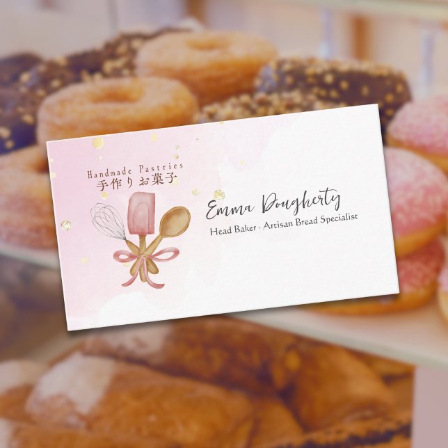 Pastry Chef Bow Baking Utensil Watercolor Pink Business Card (A baking utensil design business card for pastry chefs and bakeries, in cute blush pink)