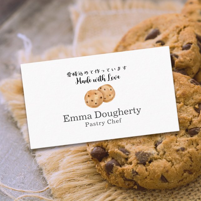 Pastry Chef Chocolate Chip Cookie Baker Modern Business Card (Creator Uploaded)
