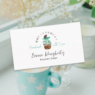 Pastry Chef Cupcake Chocolate Mint Watercolor Business Card