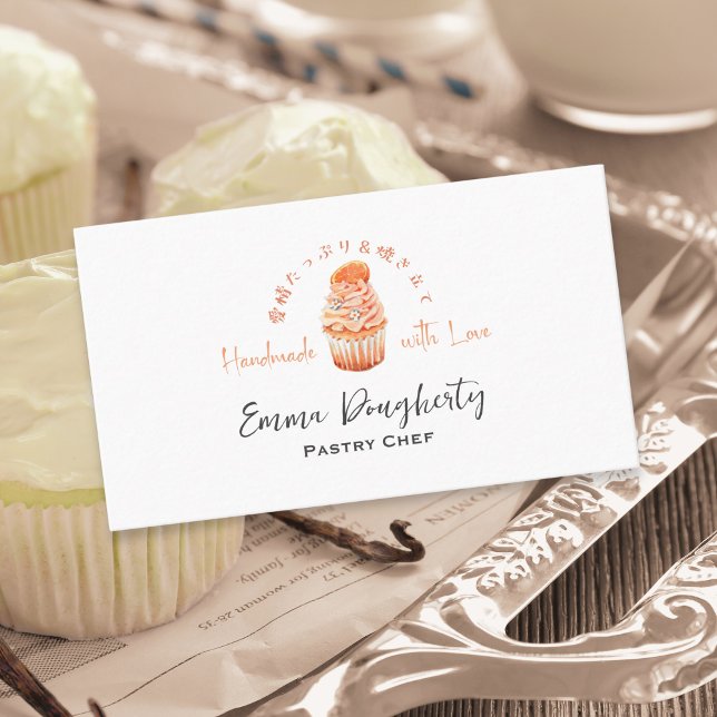 Pastry Chef Cupcake Orange Fruit Home Bakery Business Card (Creator Uploaded)