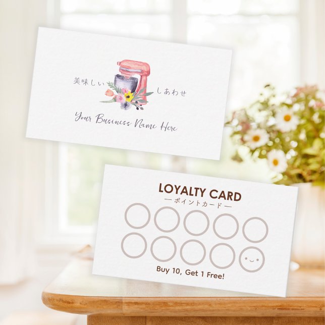 Pastry Chef Loyalty Card Baking Utensil Mixer Pink (Creator Uploaded)