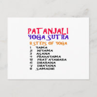 PATANJALI Yoga Sutra Compilation List