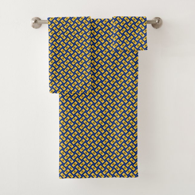 Patchwork Barbados Flag Pattern  Bath Towel Set (Insitu)
