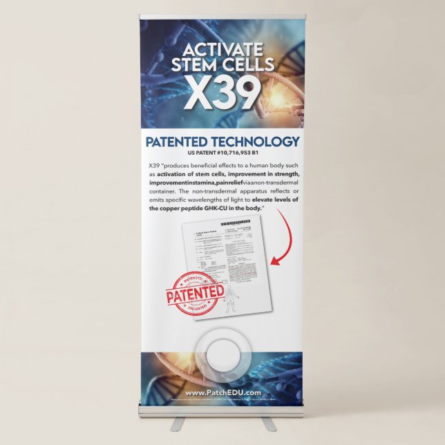 Patented Technology Banner (Front)