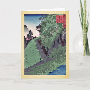 Path to Zenkoji Temple by Utagawa,Hiroshige Card