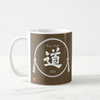 Path & Way – 道 (Japanese Kanji) with kumihimo Coffee Mug