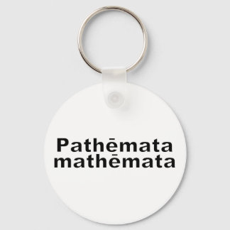 Pathemata mathemata Leiden sind Lehren Herodot Key Ring
