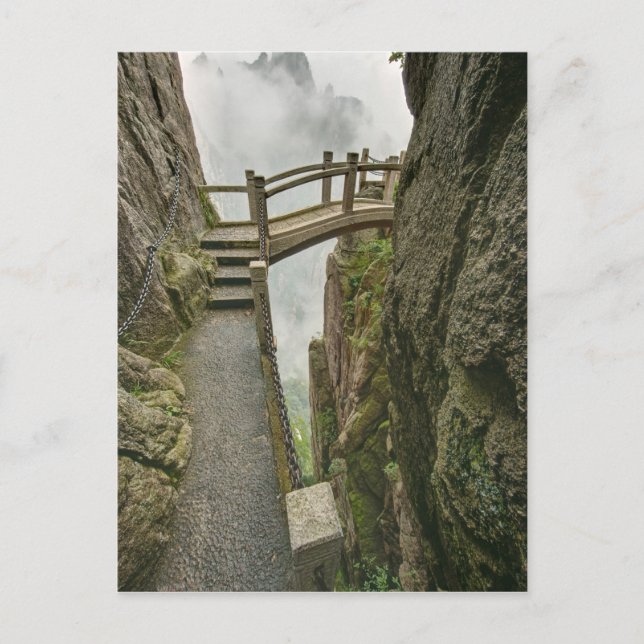 Pathway and small bridge, Yellow Mountain, Postcard (Front)