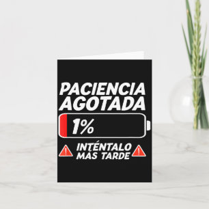 Patience Mom Dad Couple Birthday Pajamas Sold Out  Card