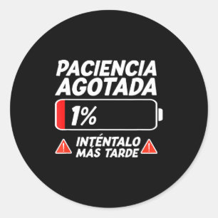 Patience Mom Dad Couple Birthday Pajamas Sold Out Classic Round Sticker