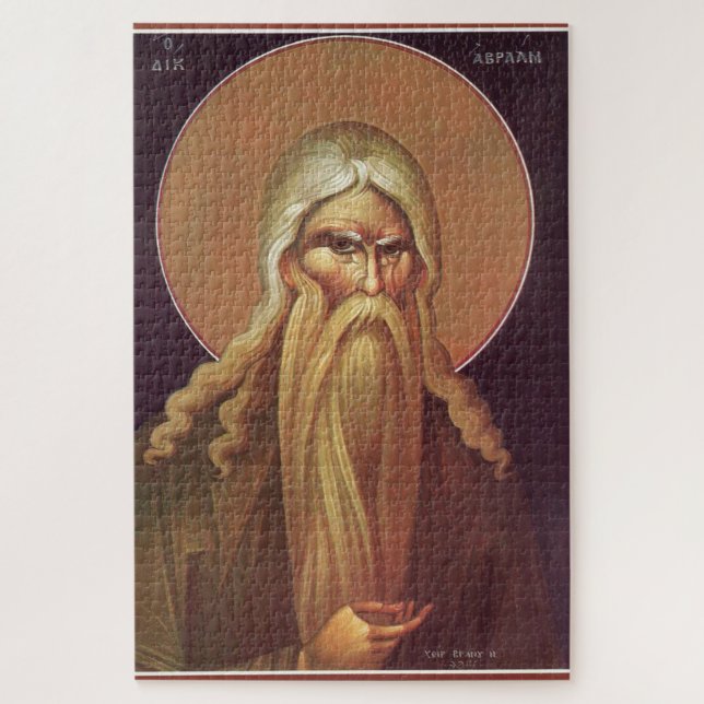Patriarch Abraham Jigsaw Puzzle (Vertical)